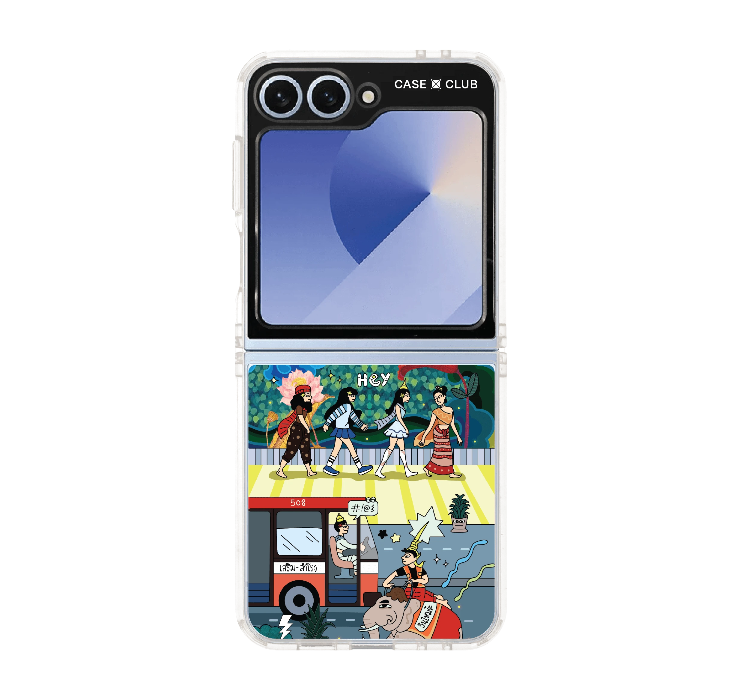 เสน่ห์เมืองไทย คึกคักเมืองสยาม